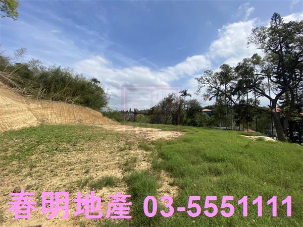 新竹寶山農地-1