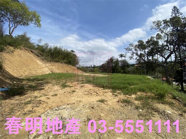 新竹寶山農地-2