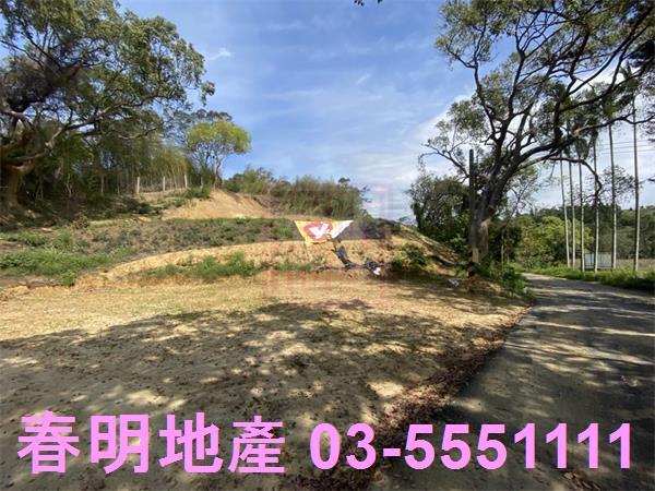 新竹寶山農地-3