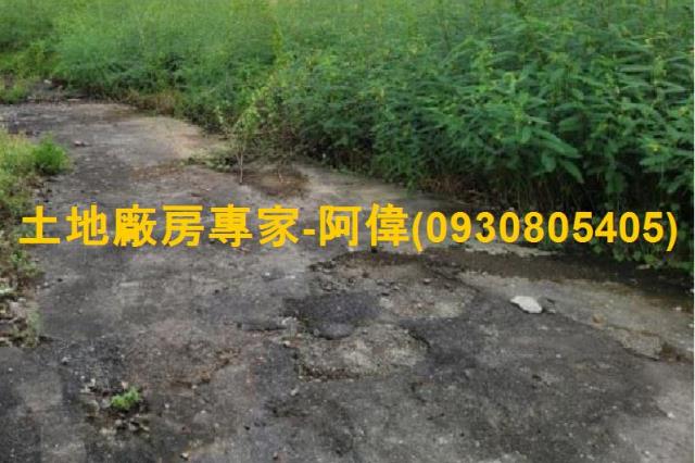 高雄農地-0