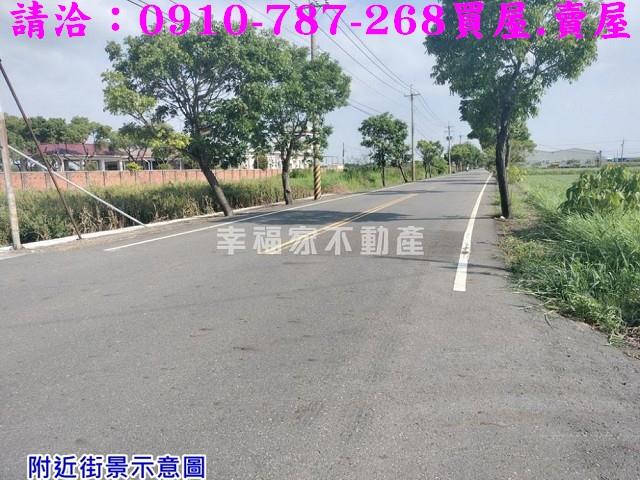 台南新營農地-1