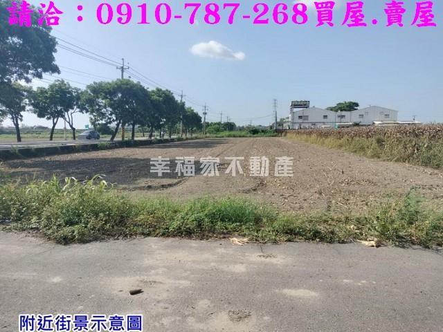 台南新營農地-3