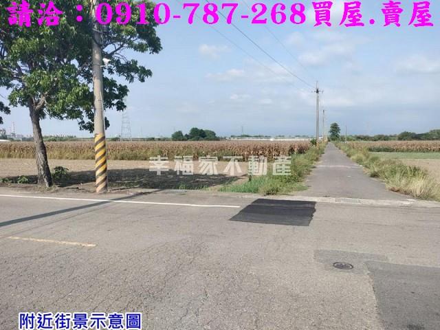 台南新營農地-4