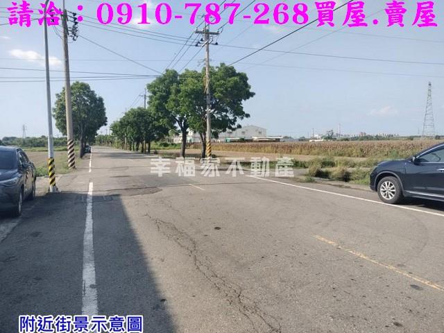 台南新營農地-8