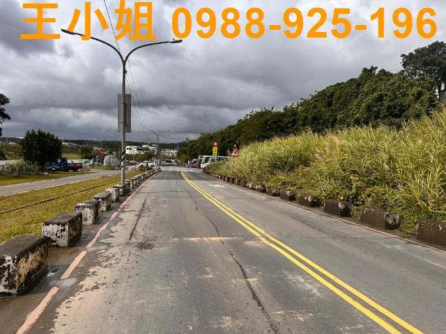 新北鶯歌農地-1