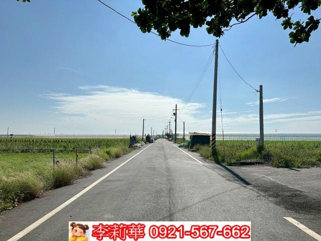 台南土地農地工業地建地廠房農舍道路用地
