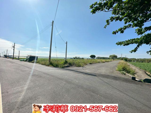 台南將軍農地-1