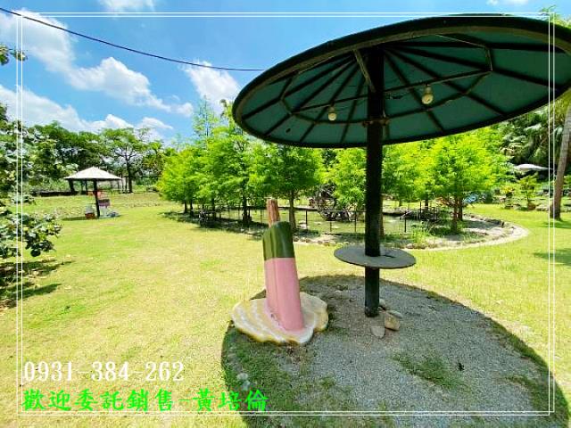 近南瀛天文館休閒莊園