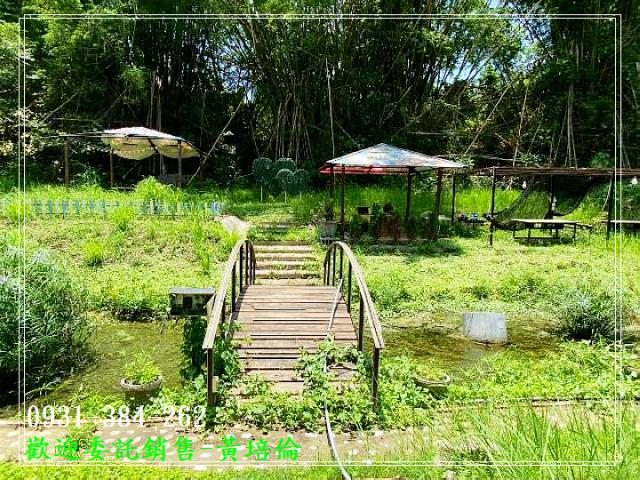 台南培倫房屋土地王