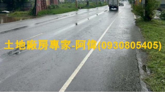 高雄大寮農地-0