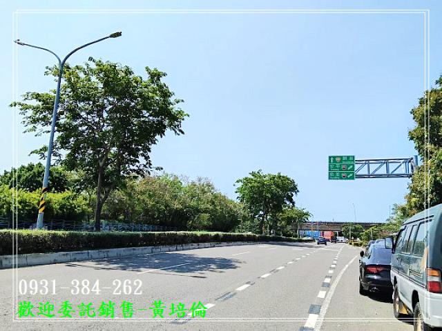 明興段稀有都內農地