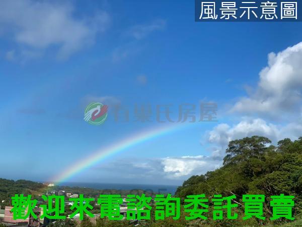 新北淡水農地-1