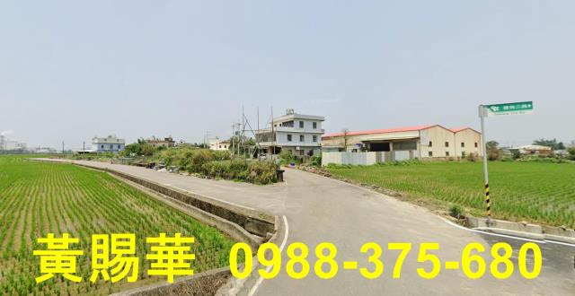 桃園農地-4