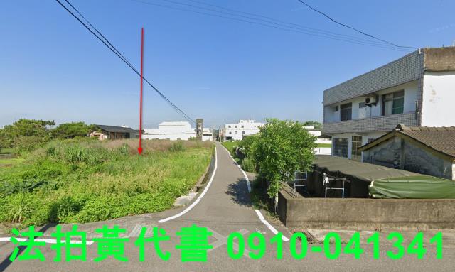 苗栗公館農地法拍-3