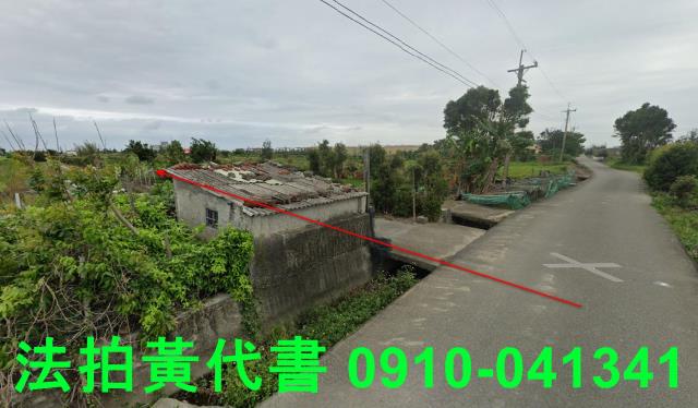 苗栗後龍農地法拍-13