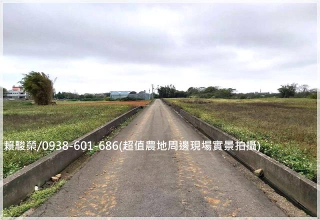 桃園中壢月眉山東農地