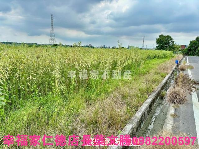 新化農地-12