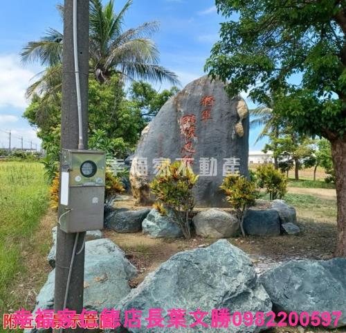 台南農地-11
