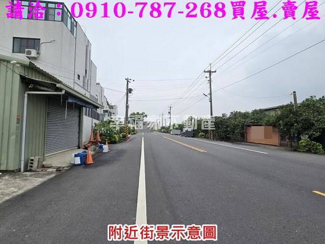 台南麻豆農地-9