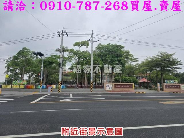 台南麻豆農地-11