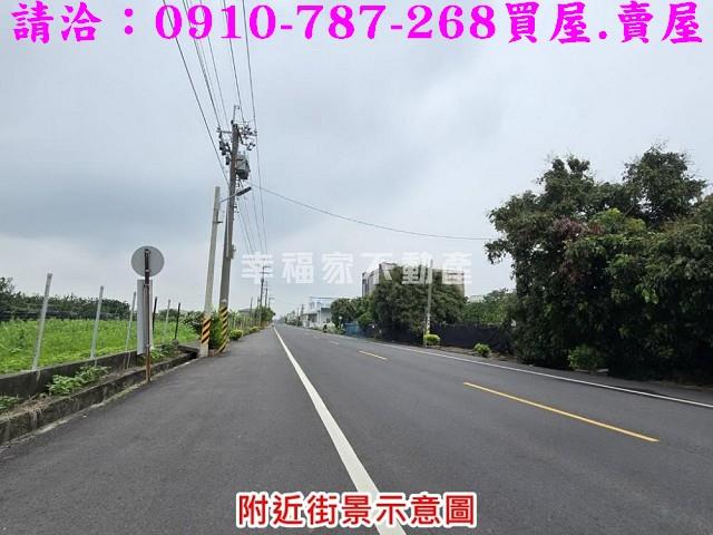 台南麻豆農地-0