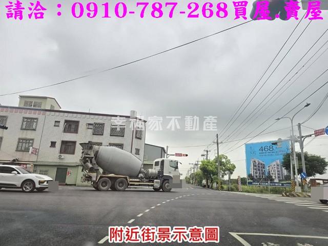 台南麻豆農地-6