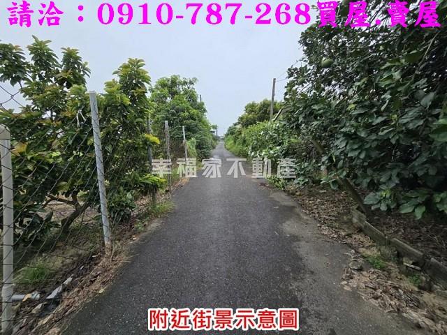 台南麻豆農地-7