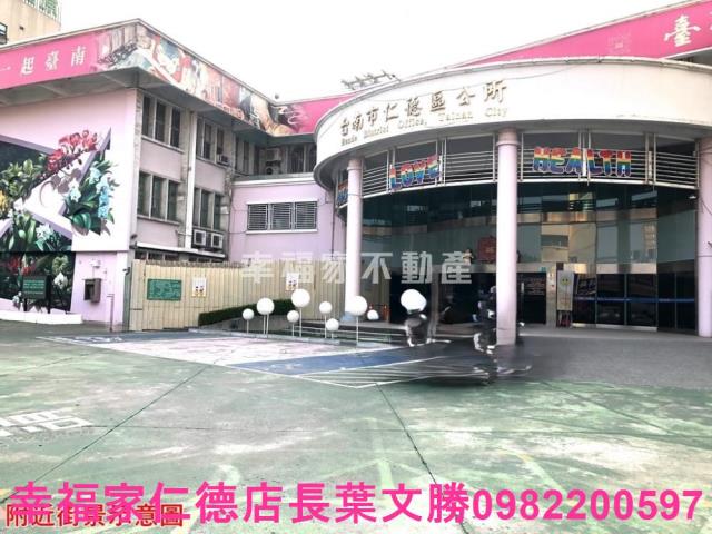 台南仁德農地-0