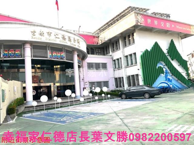 台南仁德農地-7