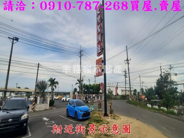 台南永康農地-14