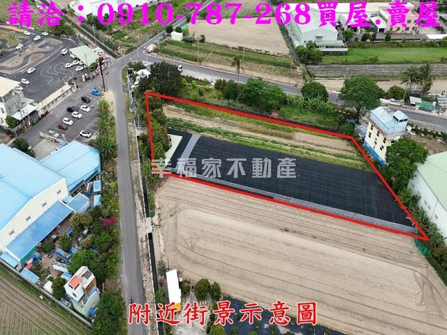 台南永康農地-0