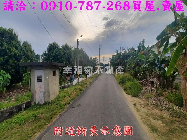 台南永康農地-8