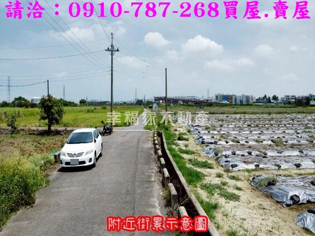 台南新市農地-12