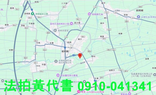 雲林莿桐農地法拍-14