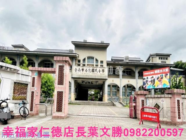 台南善化農地-4