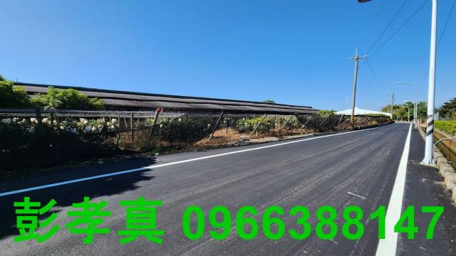 台中新社農地-3