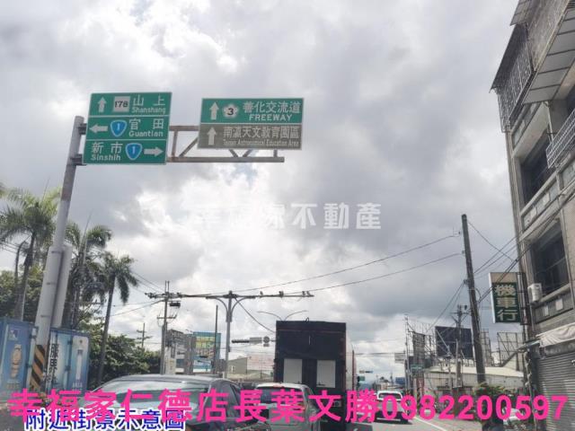 台南農地-8
