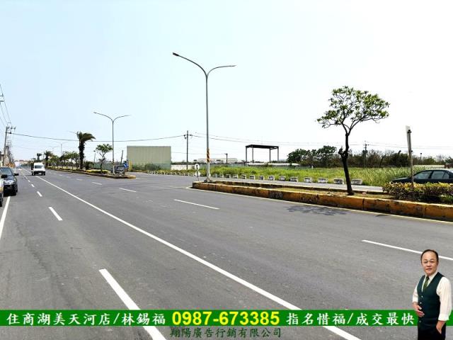 台南安南農地-1