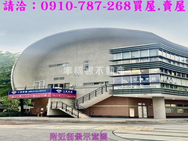 台南新市農地-12