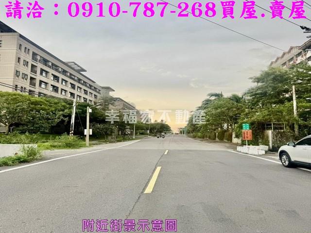 台南新市農地-0