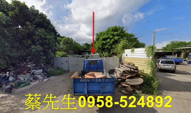 法拍鹽水歡雅國小農地82038坪