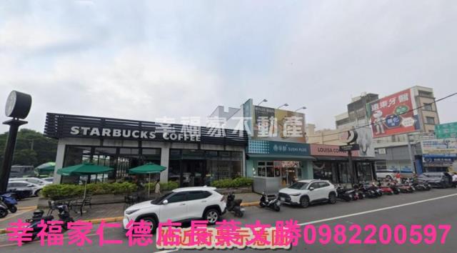善化農地-14