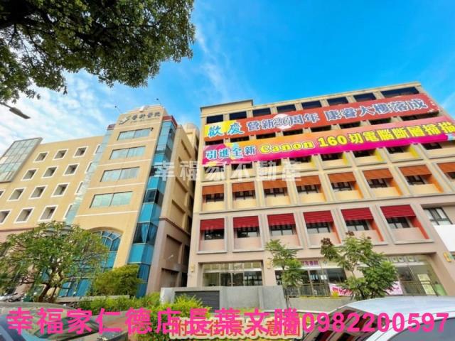 新營農地-6