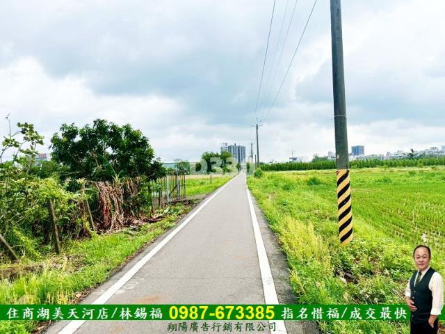 台南農地-10