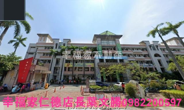 台南安南農地-0