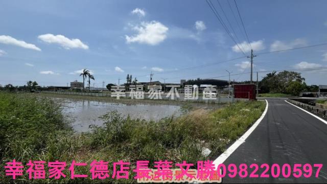 安定農地-6