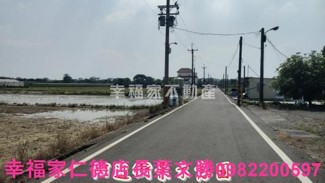 善化農地-11