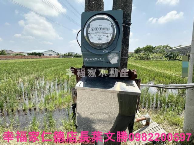 台南農地-1