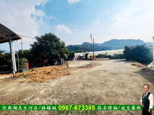 台南玉井農地-10