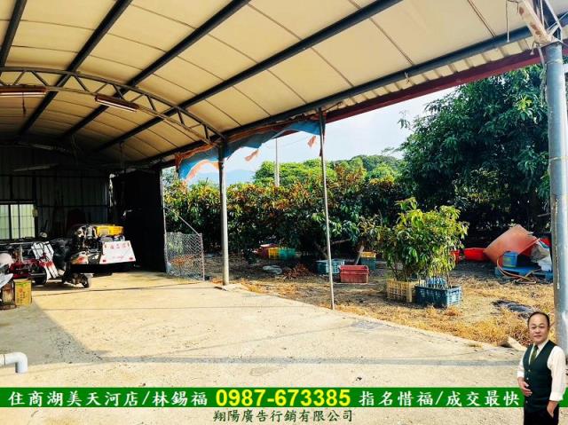 台南玉井農地-14